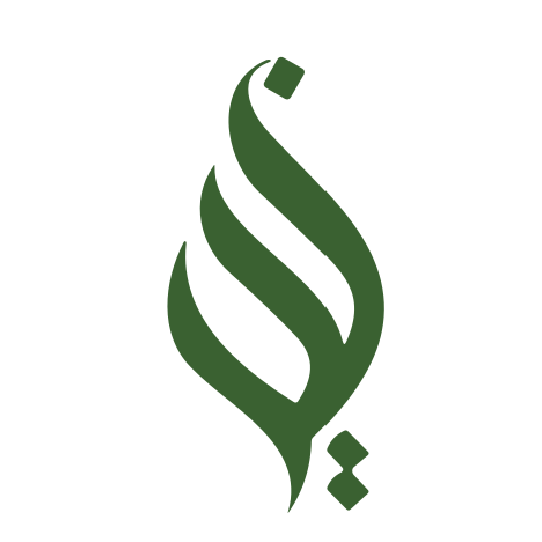 الصندوق الاجتماعي الخيري